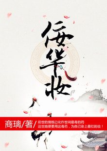 中国电影金鸡奖